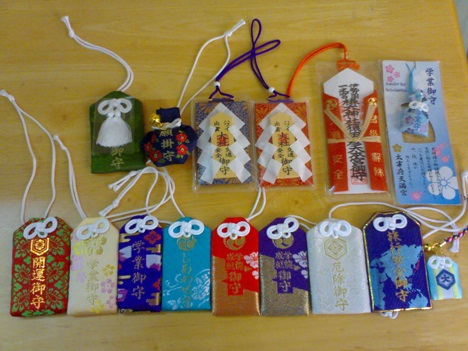 Various Japanese Omamori amulets (charms/talismans)